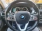 Обява за продажба на BMW 730 XDRIVE M-PACK ~54 999 лв. - изображение 8
