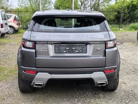 Land Rover Range Rover Evoque 2, 0tdi, снимка 6