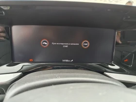 Opel Mokka GT line 14хл.км ЛИЗИНГ , снимка 10