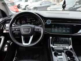 Audi Q8 * S-Line* * HeadUp* * АвтоКредит* (ЦЕНА ДО БГ) - 60999 лв. - 74626651 | Car24.bg