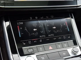 Audi Q8 * S-Line* * HeadUp* * АвтоКредит* (ЦЕНА ДО БГ) - 60999 лв. - 74626651 | Car24.bg