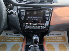 Обява за продажба на Nissan X-trail 1.7dCi/150 к.с/4x4(6+ 1) места ~39 300 лв. - изображение 9
