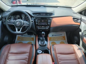 Обява за продажба на Nissan X-trail 1.7dCi/150 к.с/4x4(6+ 1) места ~39 300 лв. - изображение 7