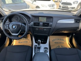 BMW X3 2.0D- | Mobile.bg    8