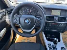 BMW X3 2.0D- | Mobile.bg    9
