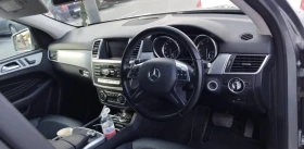 Обява за продажба на Mercedes-Benz ML 350 Amg line 350 bluetec  ~23 398 лв. - изображение 10 | Auto.bg Обява за продажба на Mercedes-Benz ML 350 Amg line 350 bluetec  ~23 398 лв. - изображение 10