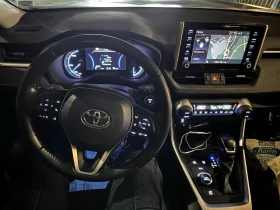 Toyota Rav4 2.5 Hibrid - 26600 € / 52025.08 лв. - 37906800 9