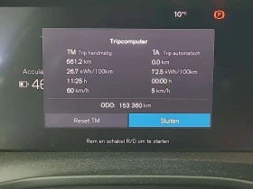 Volvo XC40 | Mobile.bg � ����� ������ 8