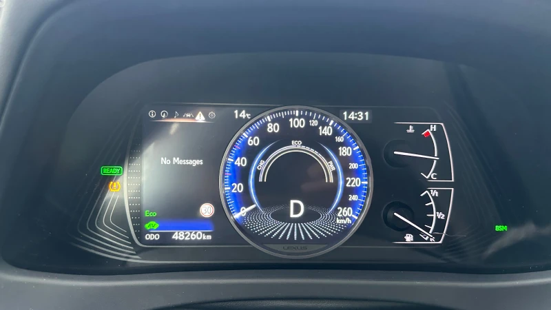 Lexus UX 250h 2.0 Hybrid, 4x4, Marc Levinson, Кожа-памет, Гаранц, снимка 15 - Автомобили и джипове - 52480430