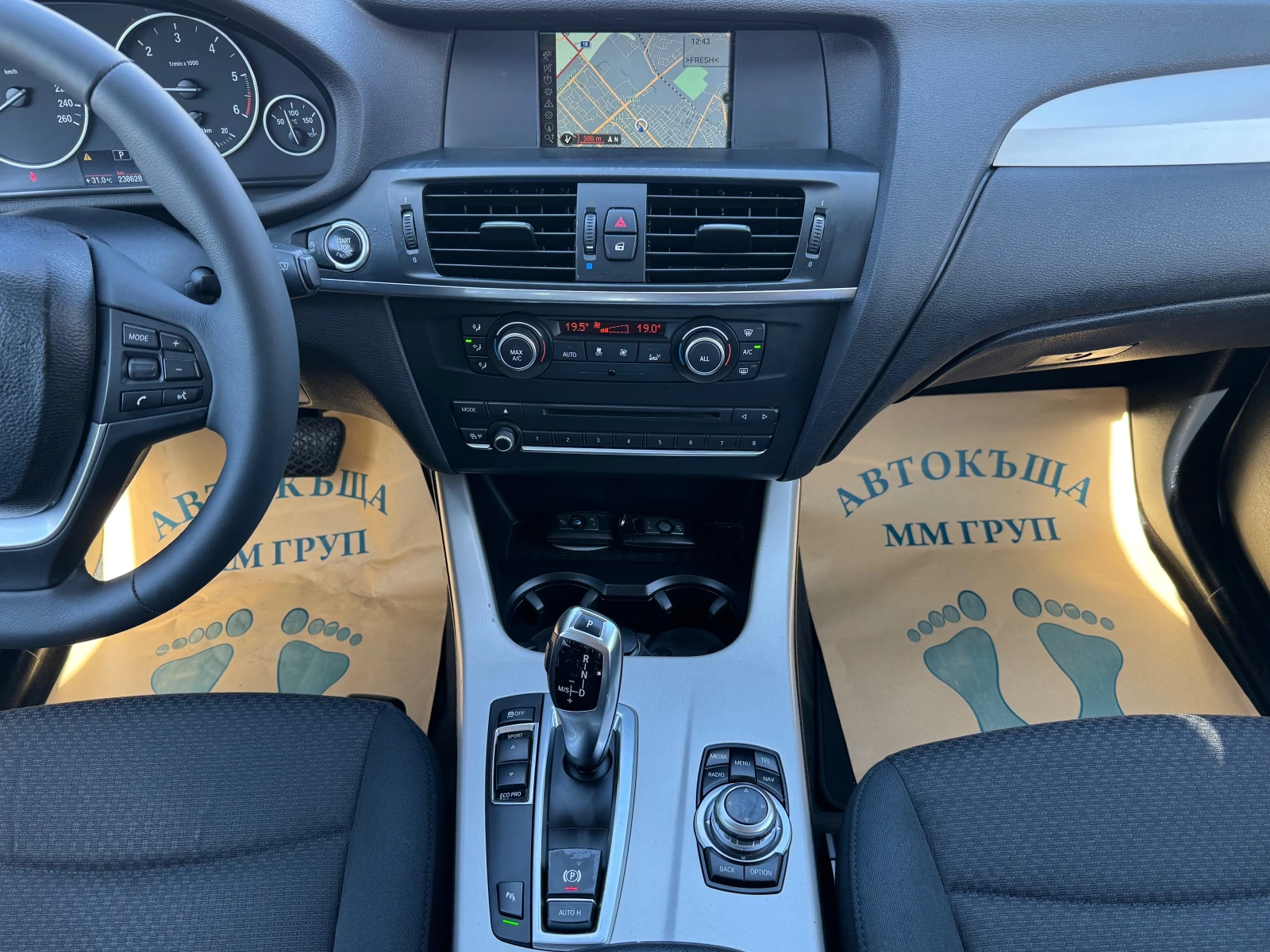 BMW X3 2.0D-ЛИЗИНГ - изображение 10