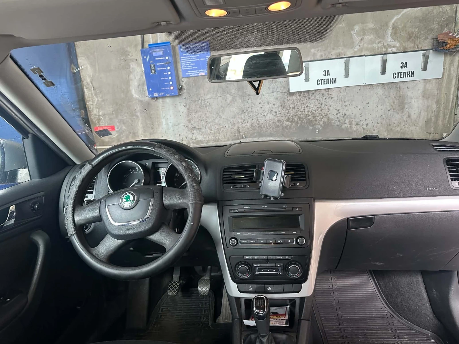 Skoda Yeti, снимка 2 - Автомобили и джипове - 54478090