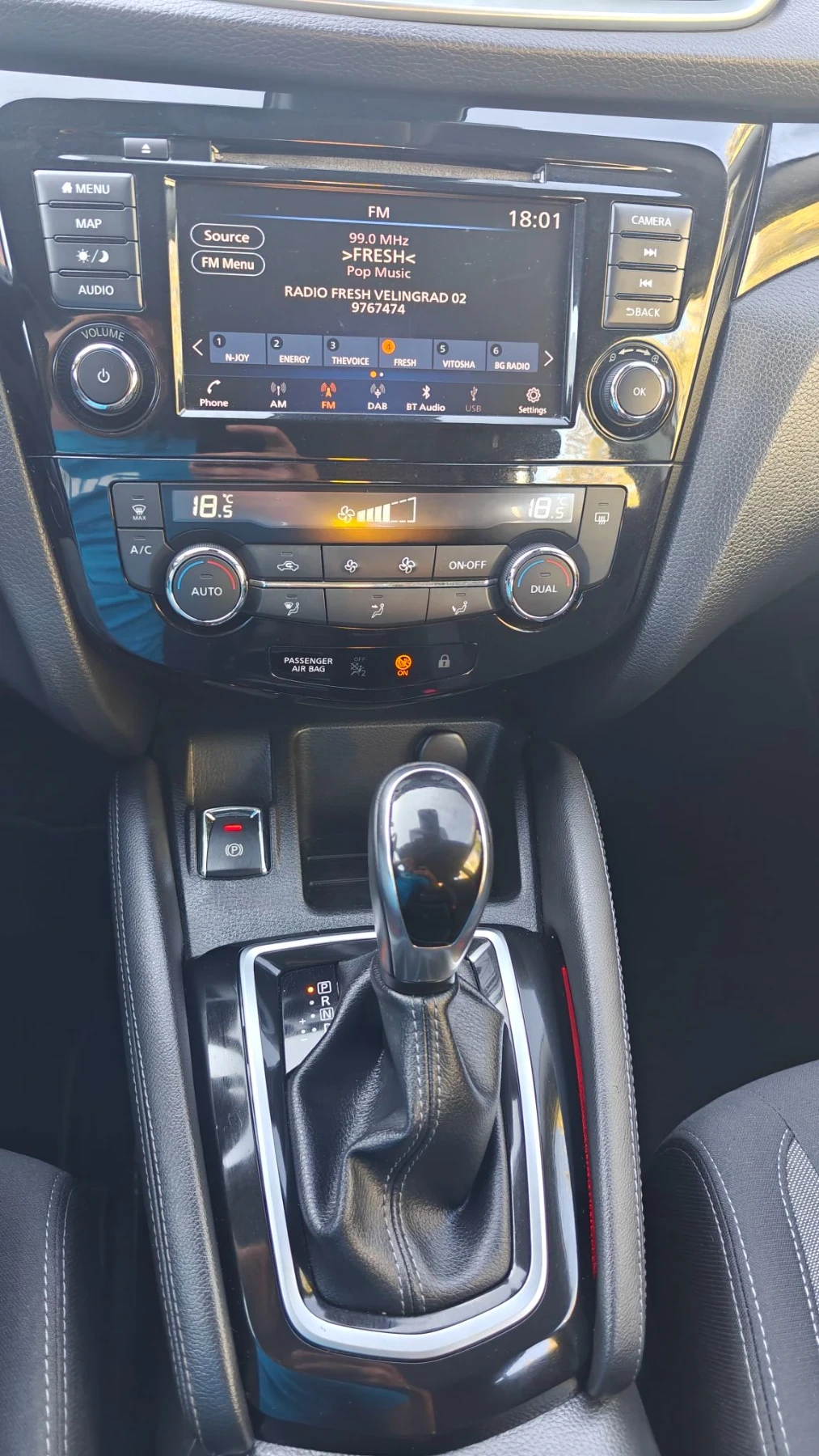 Nissan Qashqai TCdi, снимка 5 - Автомобили и джипове - 56125501