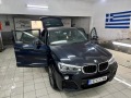 BMW X4 xDrive M Line - изображение 3