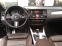 Обява за продажба на BMW X4 xDrive M Line ~71 000 лв. - изображение 9