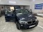 Обява за продажба на BMW X4 xDrive M Line ~71 000 лв. - изображение 2