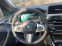 Обява за продажба на BMW X3 3.0g xdrive 265 k ~68 000 лв. - изображение 6