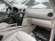 Обява за продажба на Mercedes-Benz ML 350 4-MATIC*LPG ~18 600 лв. - изображение 8