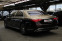 Обява за продажба на Mercedes-Benz S680 4Matic/Burmester4D/Maybach/RSE/ ~ 399 900 лв. - изображение 5
