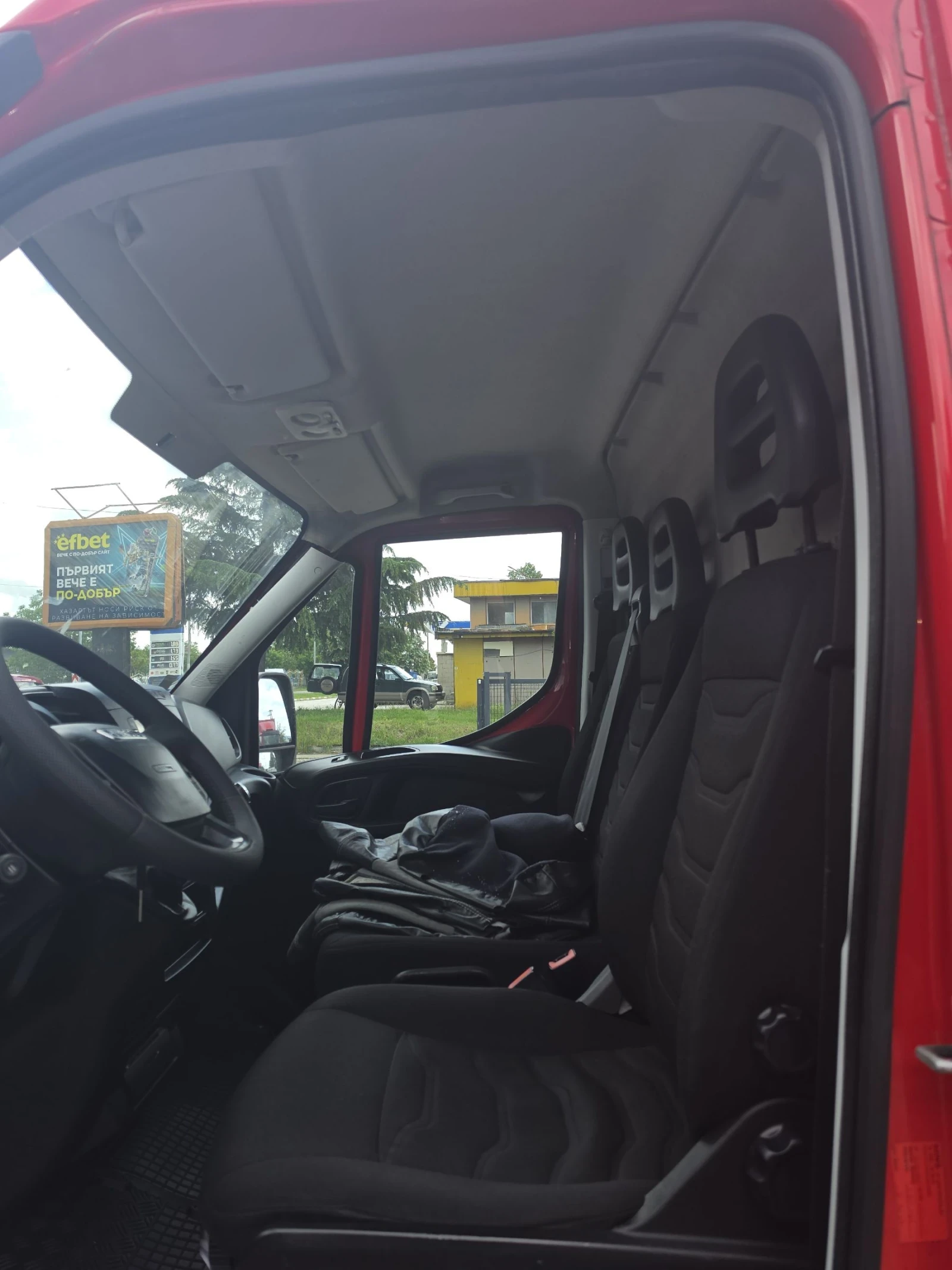 Iveco Daily 35S15  3.0D | Mobile.bg � ����������� 9