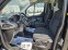 Обява за продажба на Ford Transit Custom 2 странични врати ~18 500 лв. - изображение 8