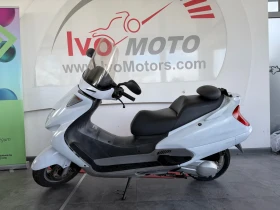 Honda Foresight 250, снимка 3