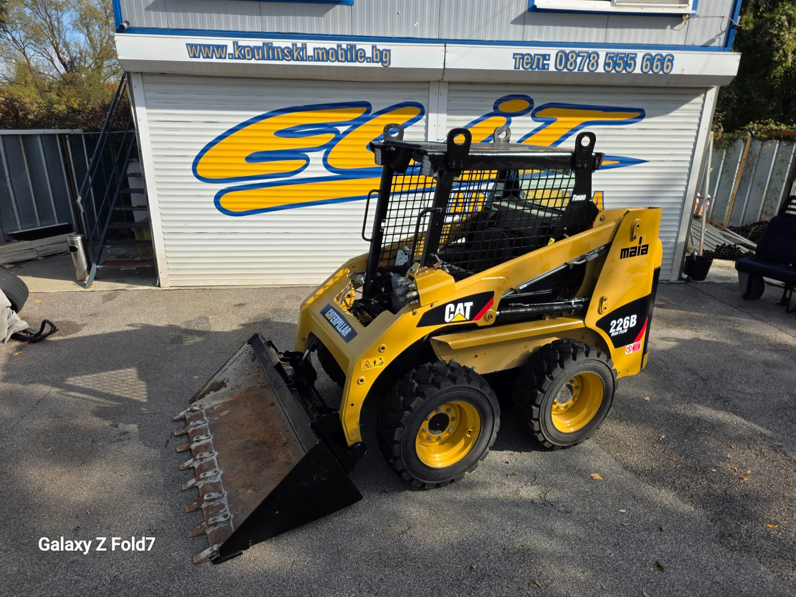 ���� ����� �������� Cat 226B | Mobile.bg � ����������� 2