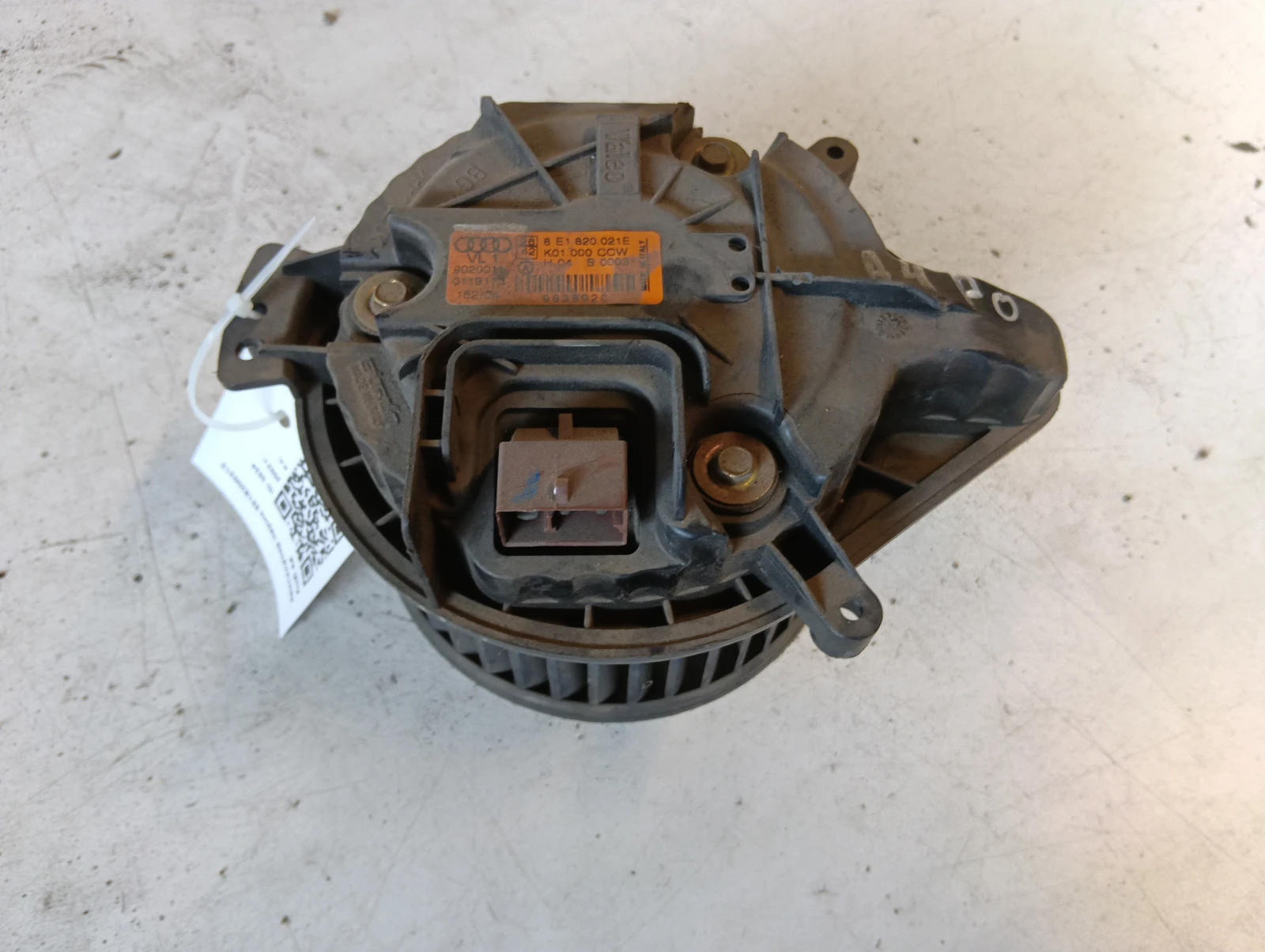вентилатор парно 8E1820021E Audi A4