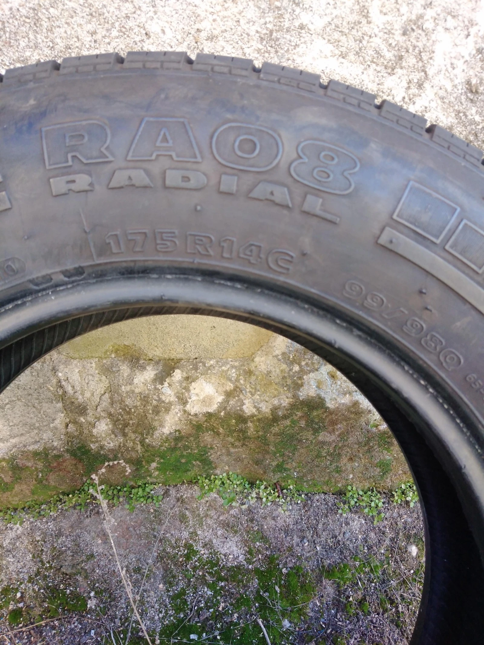  235/85R16 | Mobile.bg   16