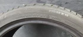  235/40R19 | Mobile.bg    8