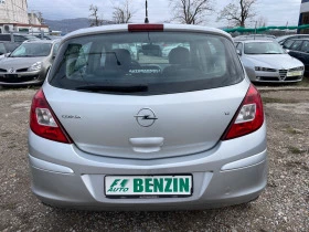 Opel Corsa 1.2I-ITALIA, снимка 9