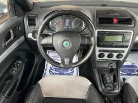 Skoda Octavia VRS 2.0TDI* ШВЕЙЦАРИЯ* КОЖА* КСЕНОН* , снимка 13