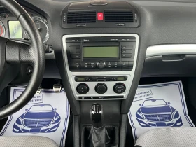 Skoda Octavia VRS 2.0TDI* ШВЕЙЦАРИЯ* КОЖА* КСЕНОН* , снимка 14