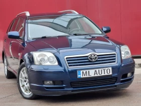 Toyota Avensis 2.0D4D 116hp * КЛИМАТРОНИК * ПЕЧКА * , снимка 14
