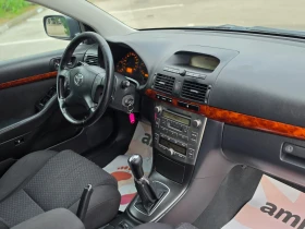 Toyota Avensis 2.0D4D 116hp * КЛИМАТРОНИК * ПЕЧКА * , снимка 14