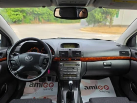 Toyota Avensis 2.0D4D 116hp * КЛИМАТРОНИК * ПЕЧКА * , снимка 11