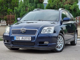 Toyota Avensis 2.0D4D 116hp * КЛИМАТРОНИК * ПЕЧКА * , снимка 2