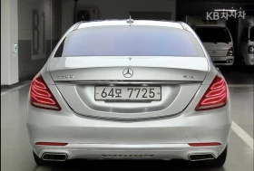 Mercedes-Benz S 500 AMG* PACK* 4MATIC* 3TV* ПОДГРЕВ* ОБДУХВАНЕ* МАСАЖ*, снимка 4