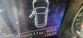 Audi A4 Allroad ALLROAD QUATTRO, снимка 8