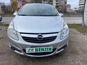 Opel Corsa 1.2I-ITALIA - [3] 