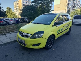 Opel Zafira Газова Уредба , снимка 1