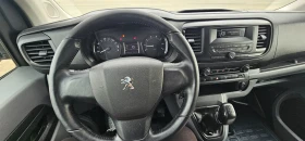 Peugeot Expert 1.6 HDI Premium Long, снимка 12