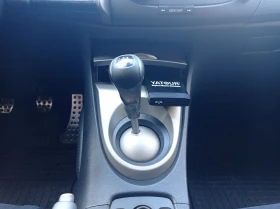 Honda Civic - 9900 лв. - 31201309 10