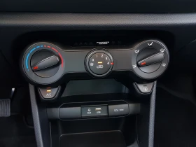 Kia Picanto БЕНЗИН 49 369 КМ /05/2019г. EURO 6D ЛИЗИНГ - 14999 лв. - 57965630 15