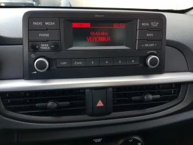 Kia Picanto БЕНЗИН 49 369 КМ /05/2019г. EURO 6D ЛИЗИНГ - 14999 лв. - 57965630 16