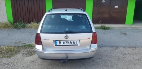 VW Golf Variante, hi-linie | Mobile.bg    3