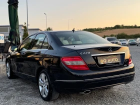 Mercedes-Benz C 220 * ИТАЛИЯ* 646* NAVI* КОЖА* СЕРВИЗНИ ДОКУМЕНТИ* - 12850 лв. - 15824901 6