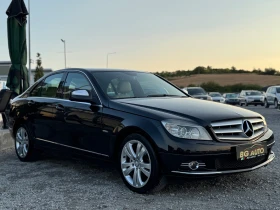Mercedes-Benz C 220 * ИТАЛИЯ* 646* NAVI* КОЖА* СЕРВИЗНИ ДОКУМЕНТИ* - 12850 лв. - 15824901 3