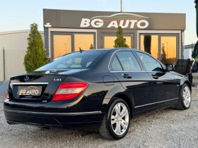 Mercedes-Benz C 220 * ИТАЛИЯ* 646* NAVI* КОЖА* СЕРВИЗНИ ДОКУМЕНТИ* - 12850 лв. - 15824901 4