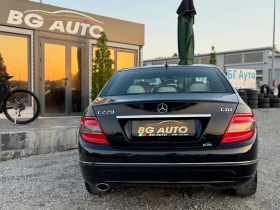 Mercedes-Benz C 220 * ИТАЛИЯ* 646* NAVI* КОЖА* СЕРВИЗНИ ДОКУМЕНТИ* - 12850 лв. - 15824901 5