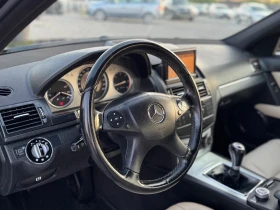 Mercedes-Benz C 220 * ИТАЛИЯ* 646* NAVI* КОЖА* СЕРВИЗНИ ДОКУМЕНТИ* - 12850 лв. - 15824901 14